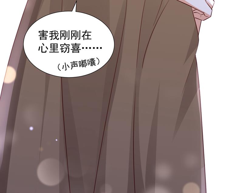 你想让我进你房间？31