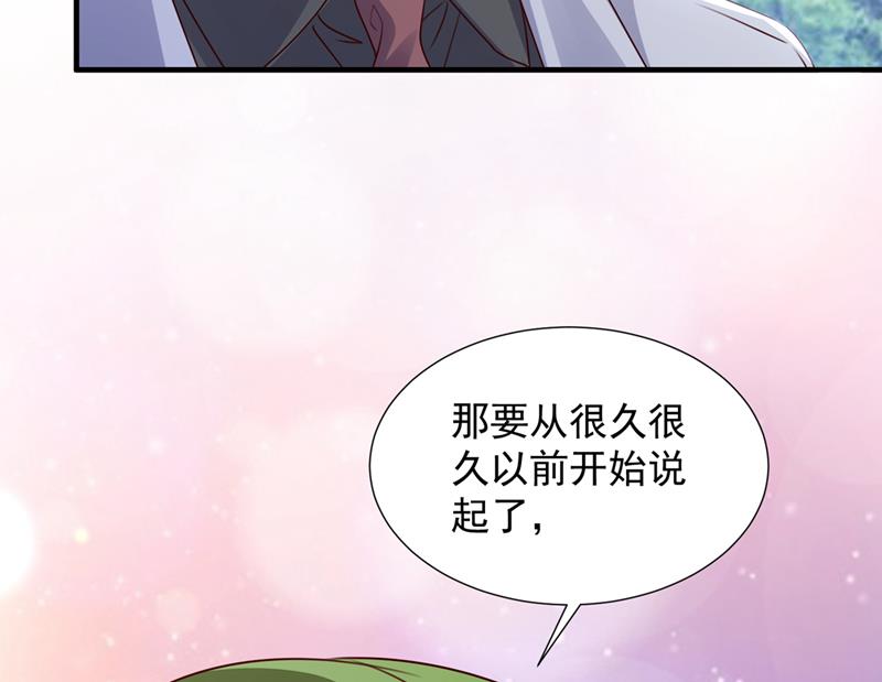 我，何以宁，回来了33