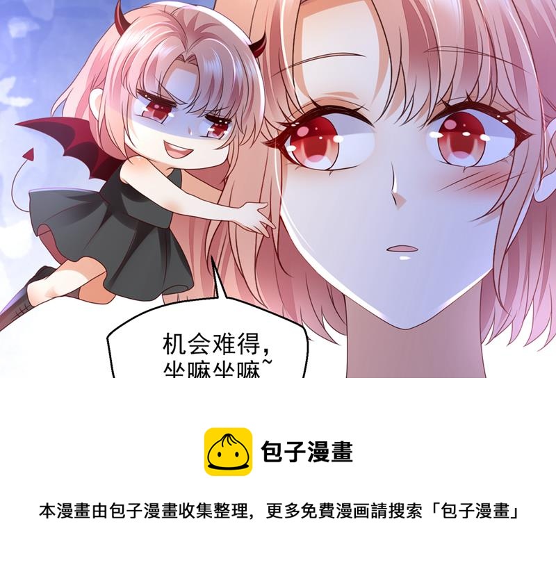 就要一间房8