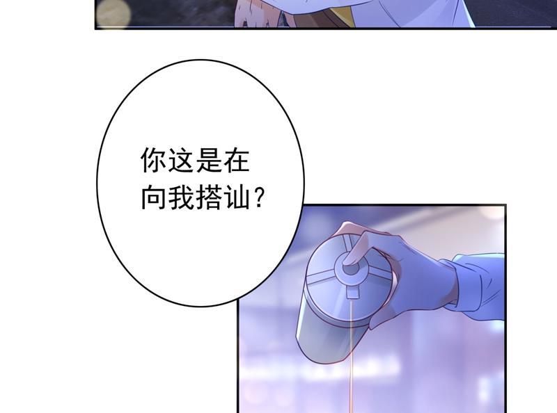 死缠烂打模式15