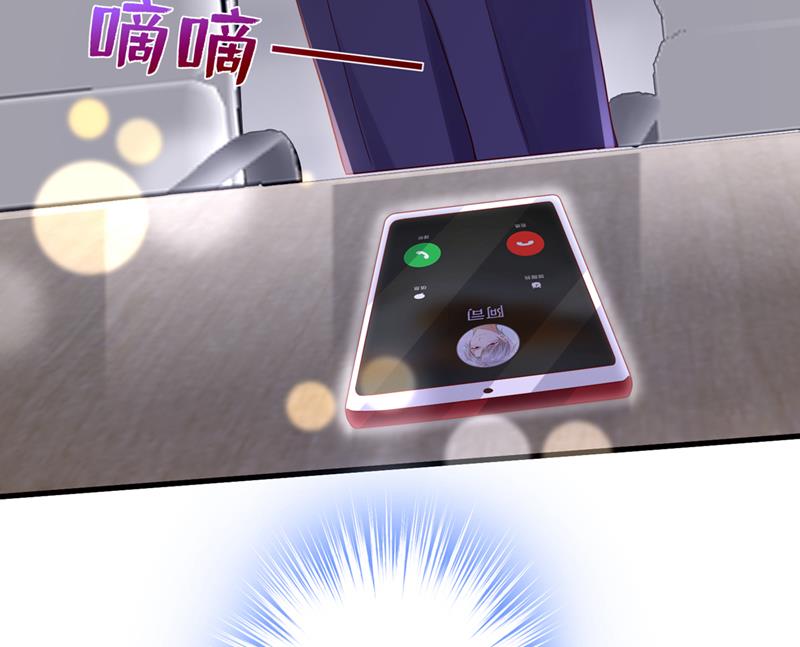你不要再来打扰她13