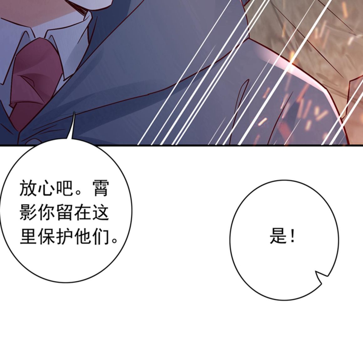 确认目标45