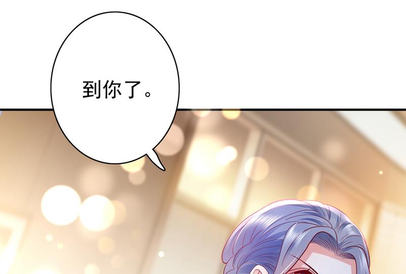 敢不敢和我比一场？73