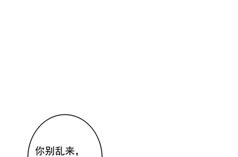 敌人的敌人就是朋友3