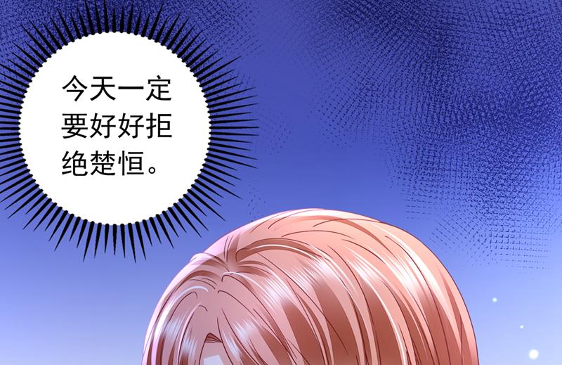 你去忙，不用管我62