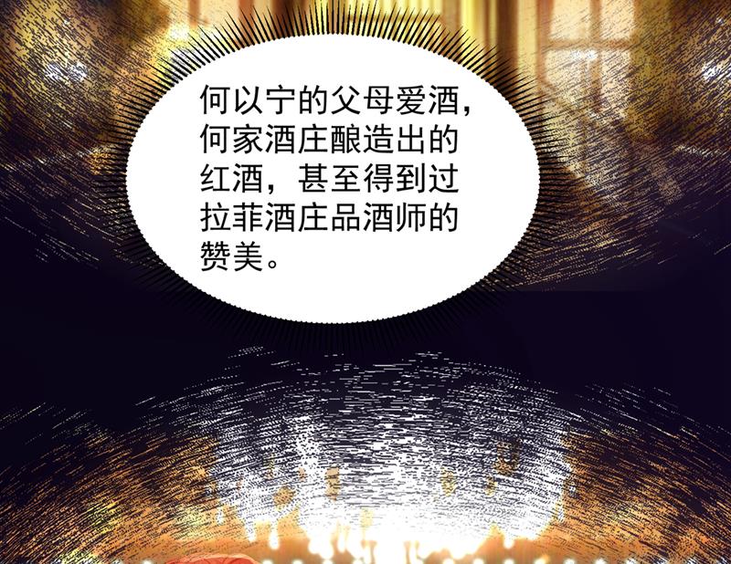 参加医学交流会9