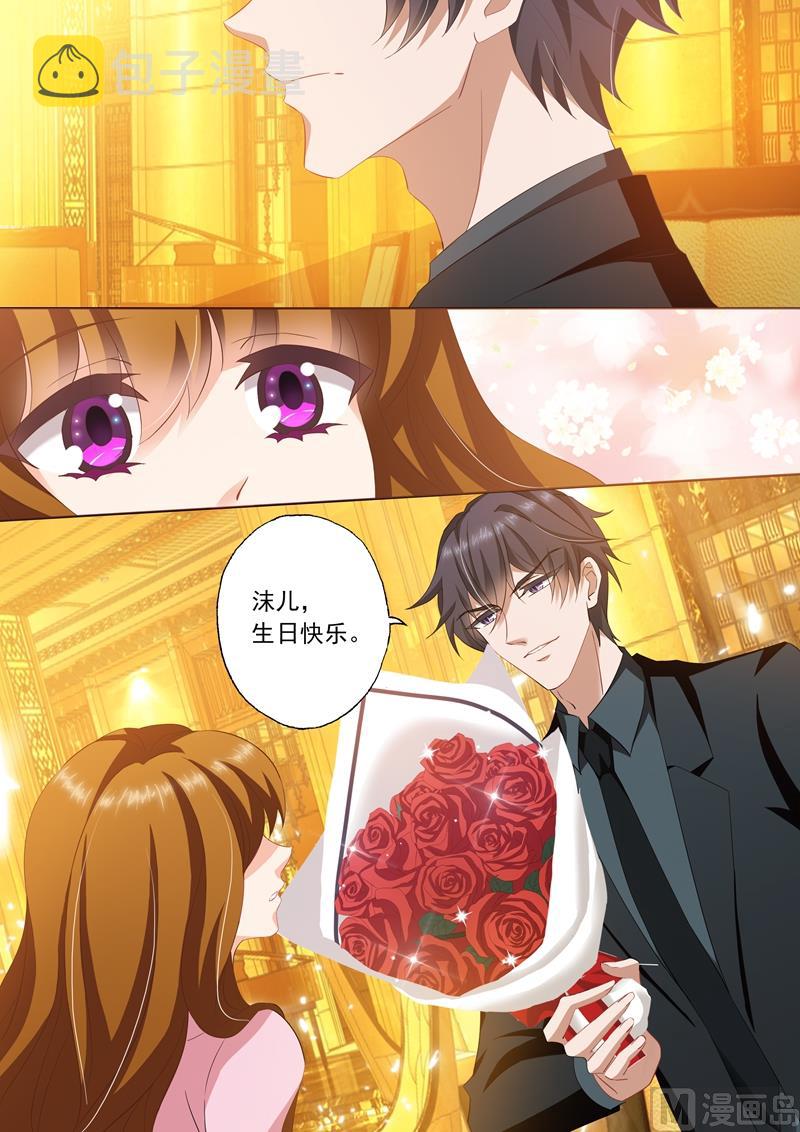 第247话 礼物，一首钢琴曲5