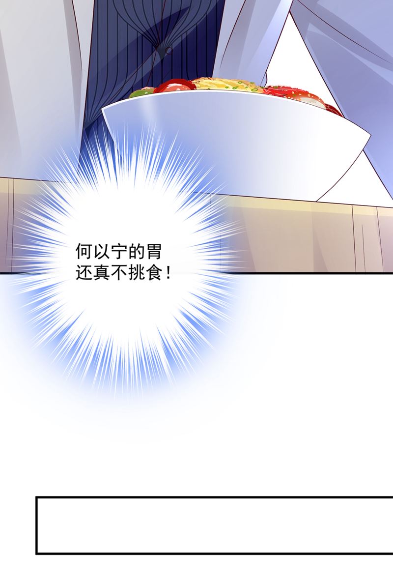 带你去吃麻辣烫71