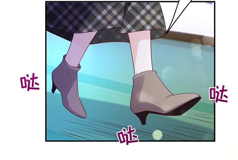 时光怀孕了？！26