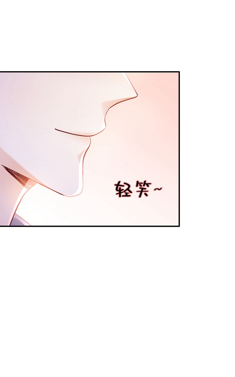 你是狗皮膏药么？27
