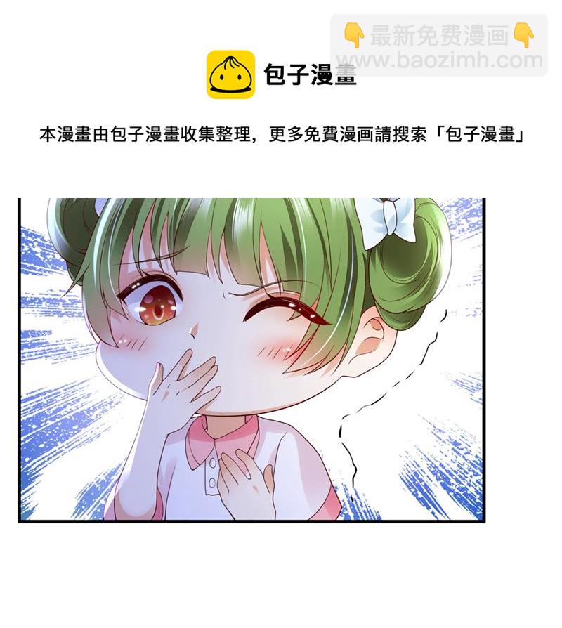 这是你的秘密基地？65