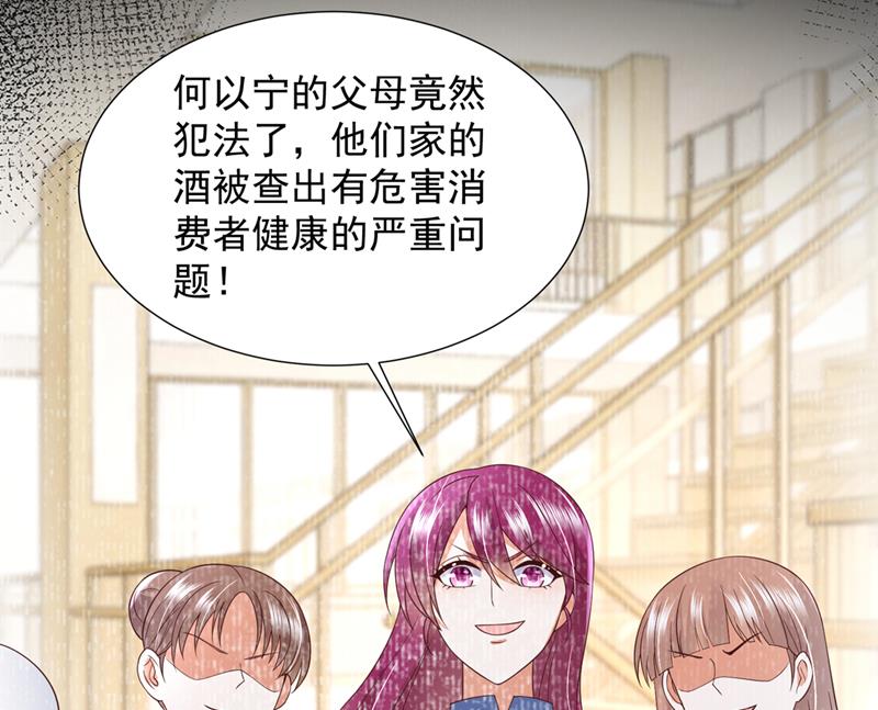 我不需要你的照顾13