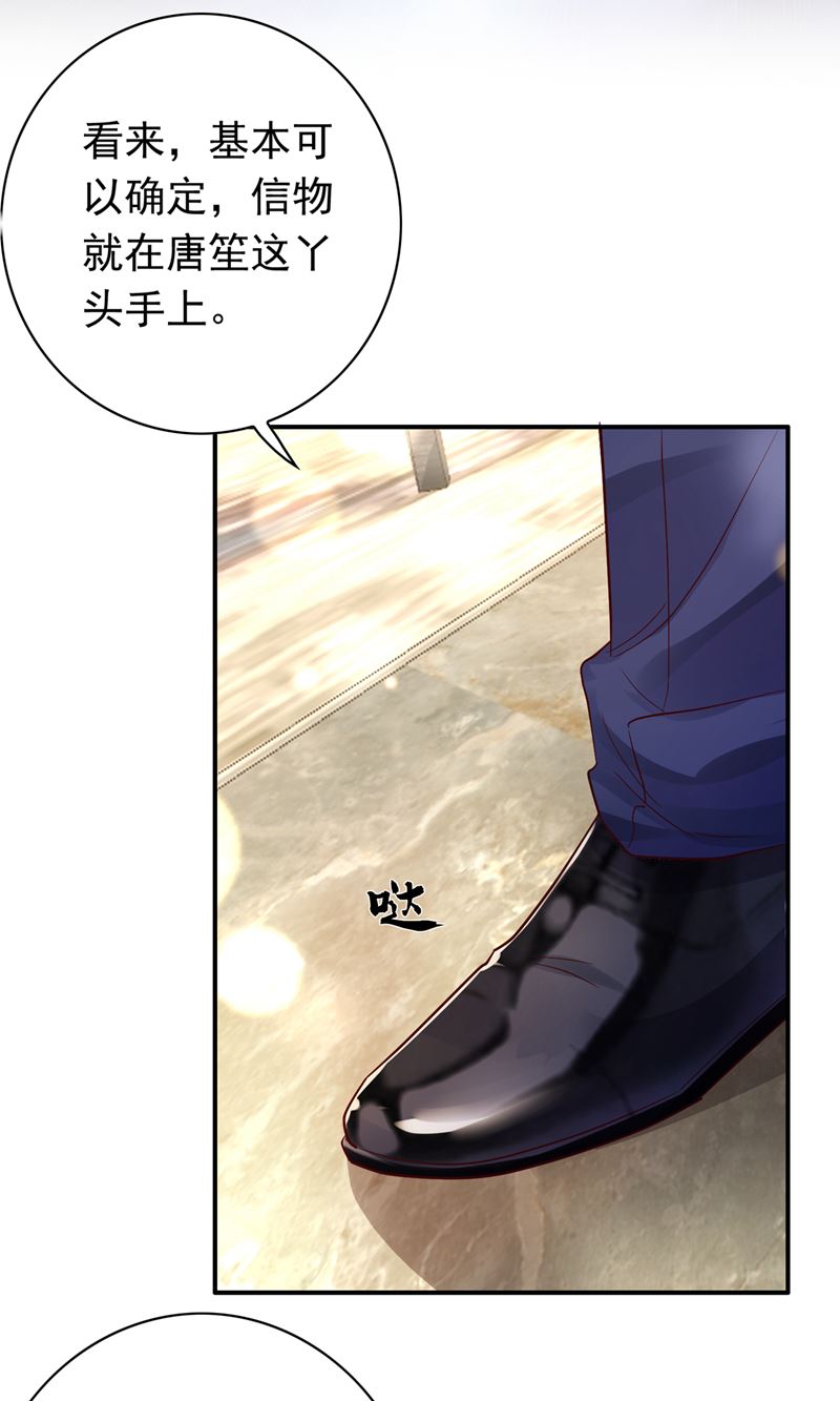 为何感觉如此熟悉？55