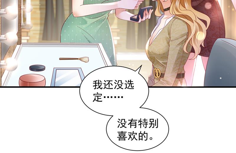 来之不易的人生47