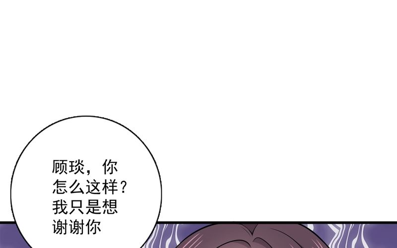 第591话 心动42