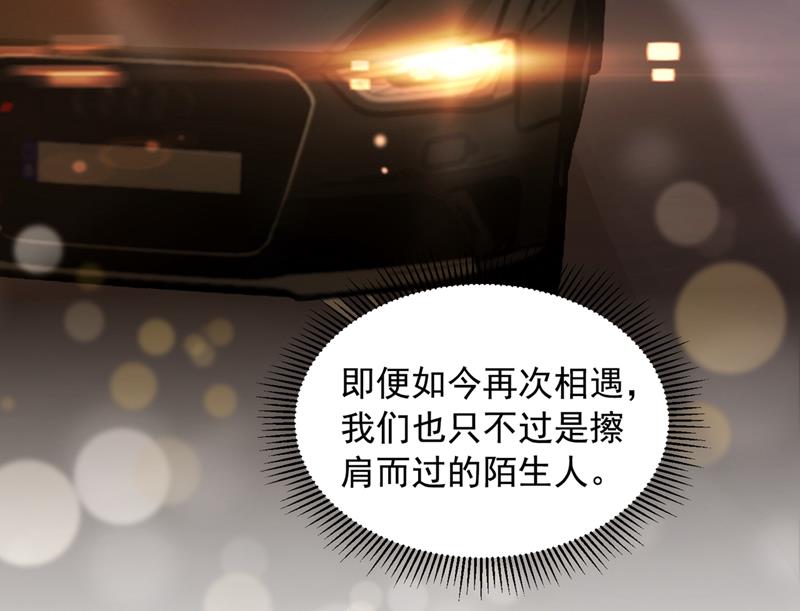 参加医学交流会28