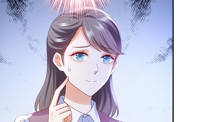 就要一间房45