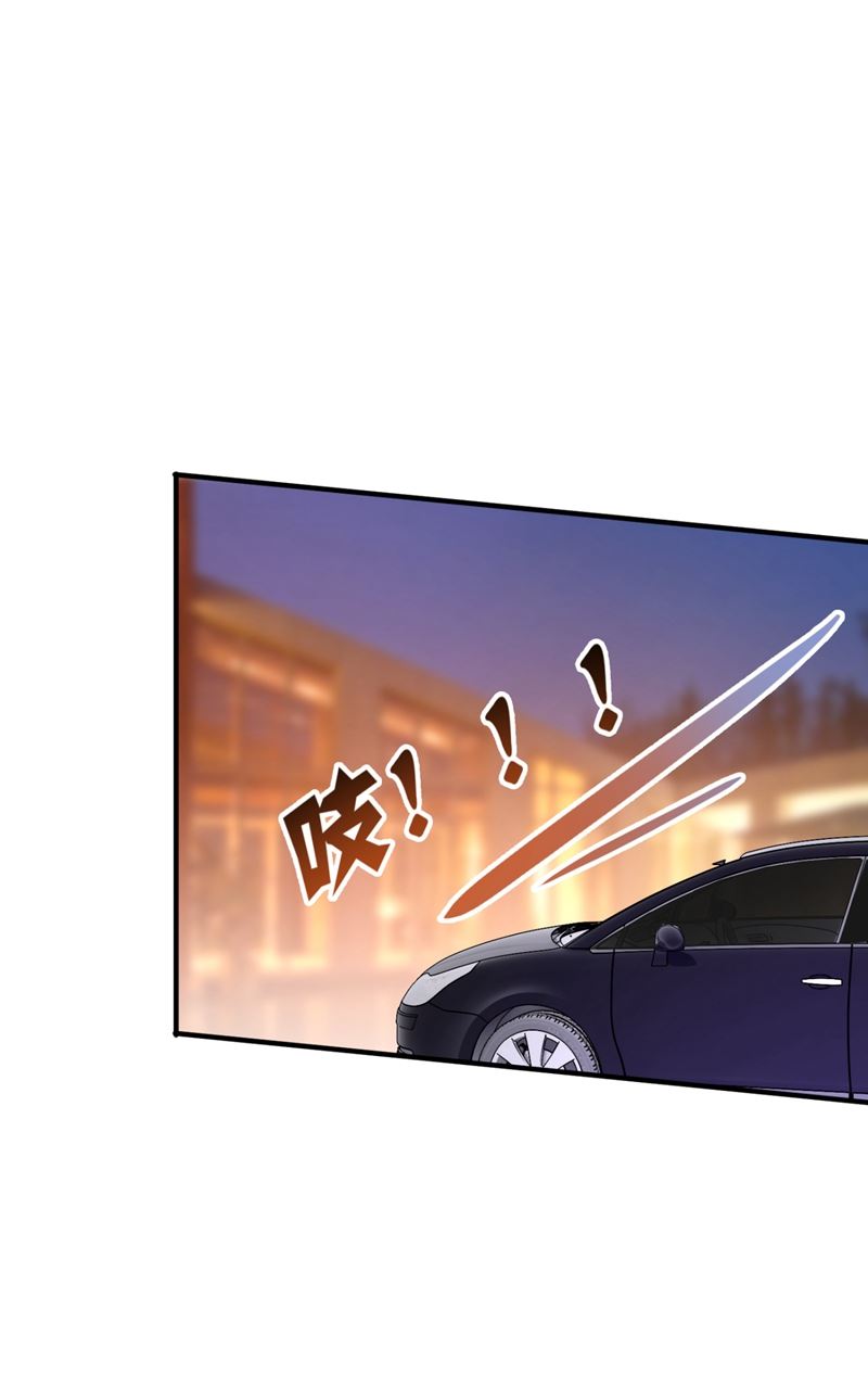 住手！你们不要再打了！10