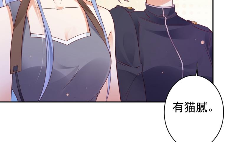 他们的关系不一般…46