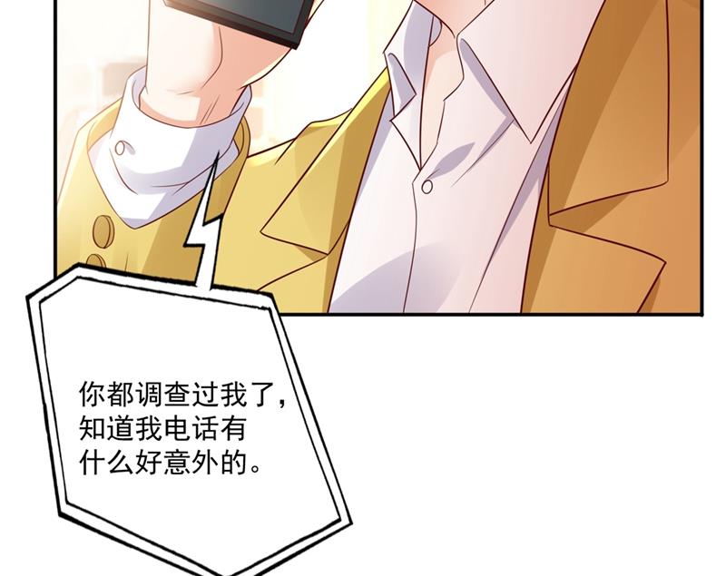 看来是我多此一举了！8