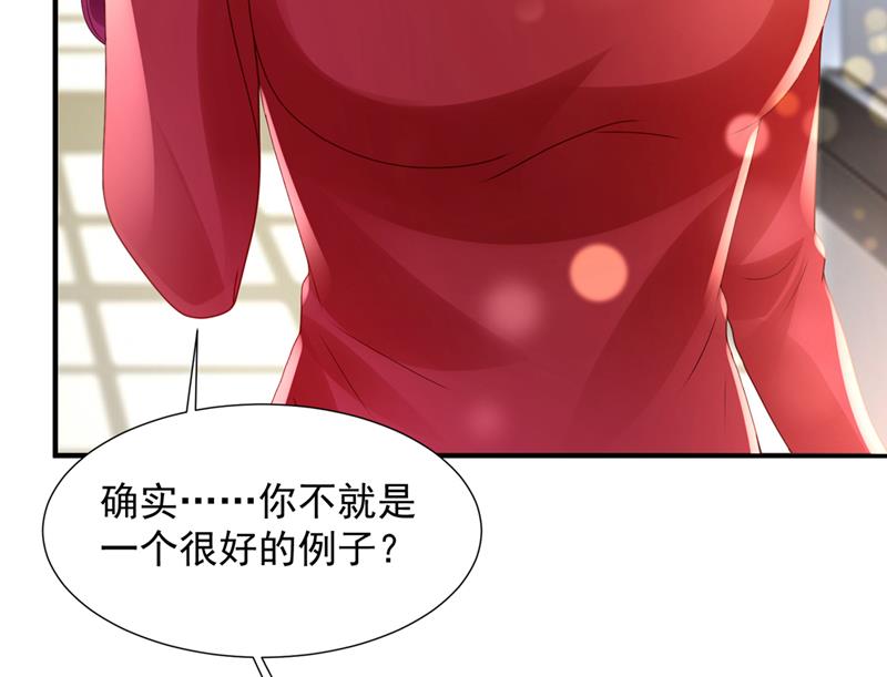 我不需要你的照顾44