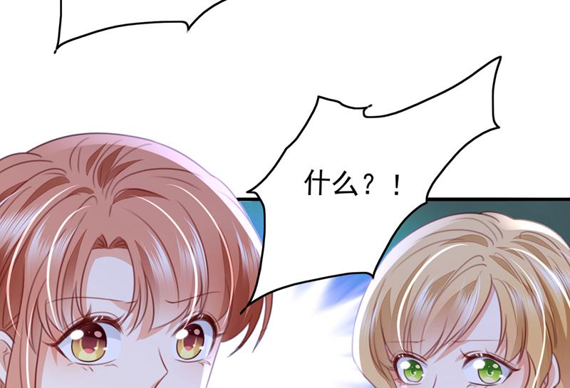 以假乱真10