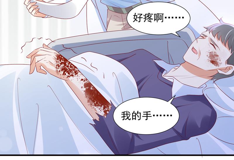 不堪回首的过去85