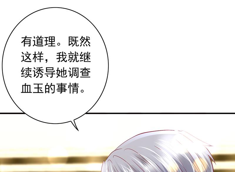 为何感觉如此熟悉？65