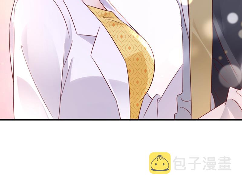 她在抱着别的男人？8