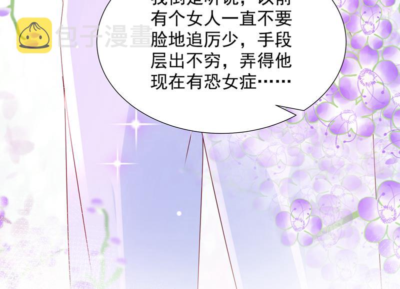他也住五楼？73