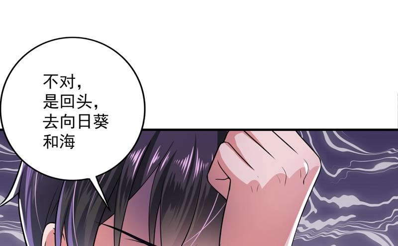你是小琰吗？60