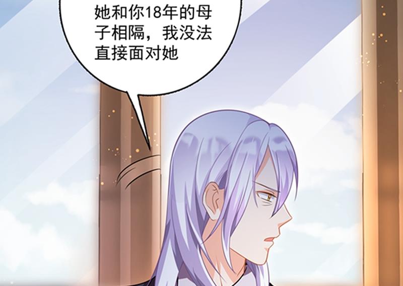 石头，一起回洛城好吗？27