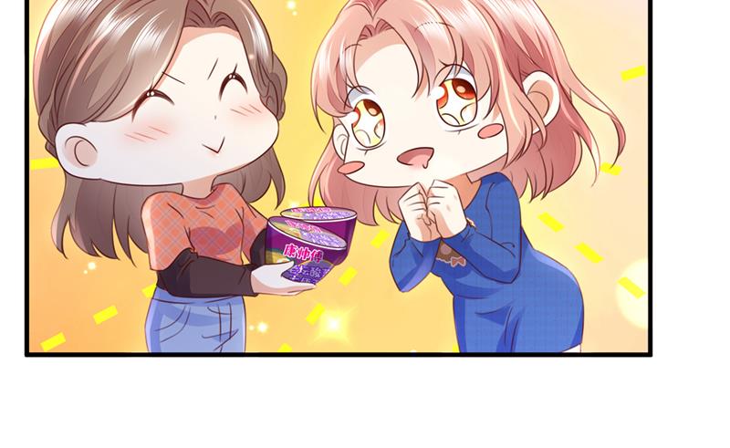 我不会再那么傻了71