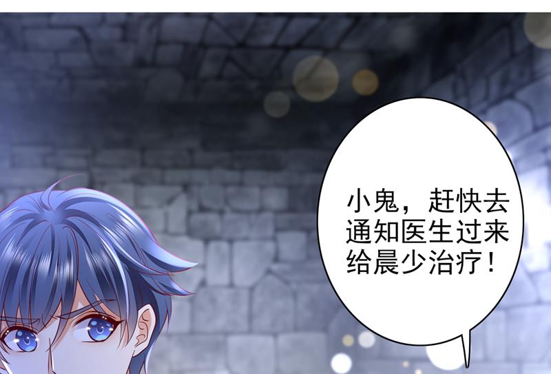 改变规矩！62
