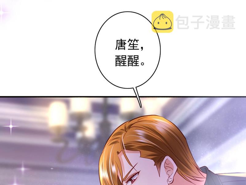 溺水43