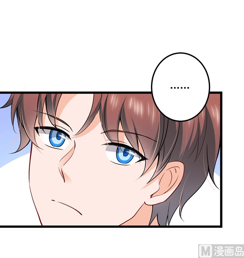 第587话 心机董雪娇13