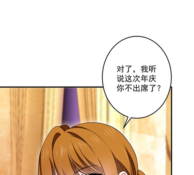 留守儿童顾杰55