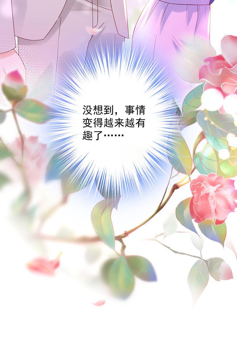 就要一间房63