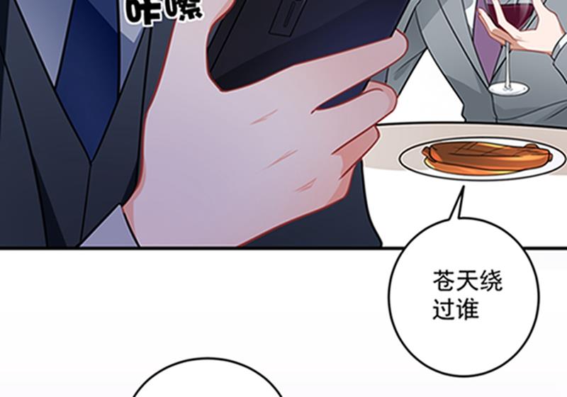 star特调咖啡33