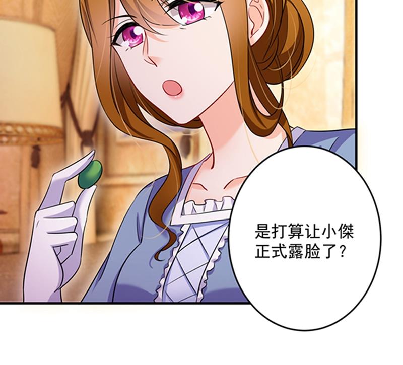 留守儿童顾杰56