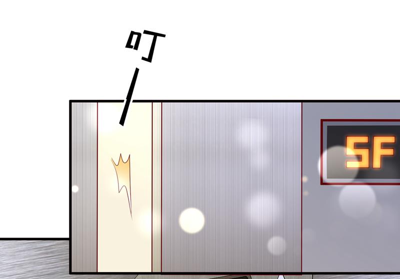你想让我进你房间？10