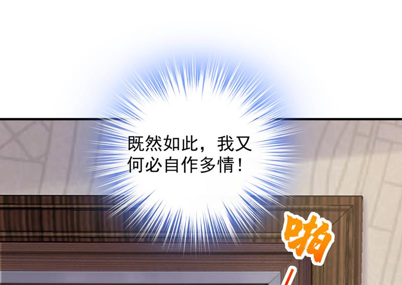 有空约个饭吗？7