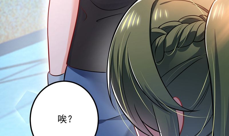 第586话 招蜂引蝶的脸81