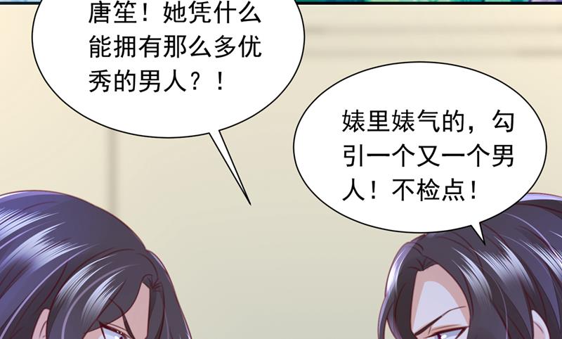 爷爷他，会死吗？77