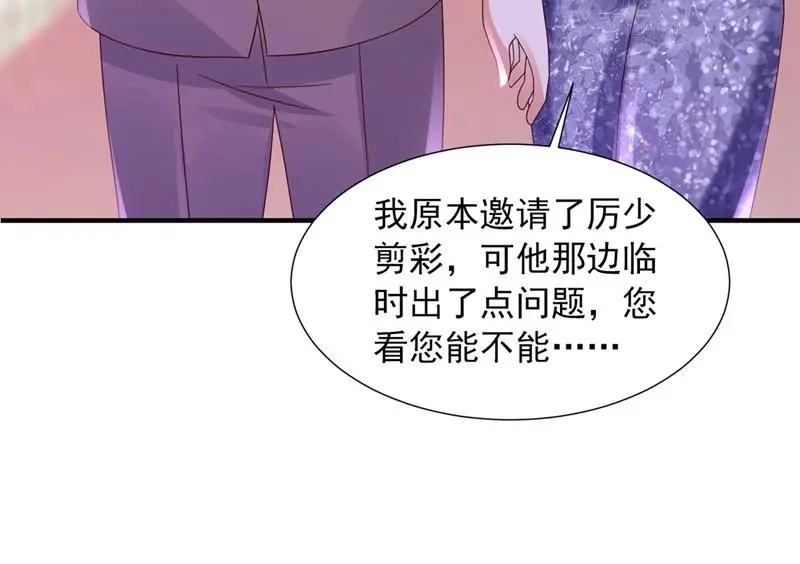 我有话想跟你说73