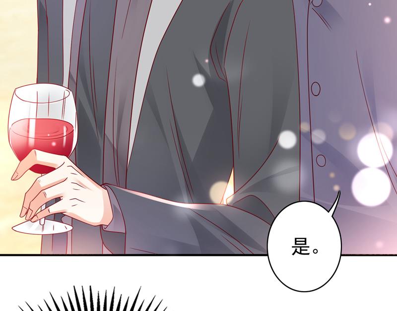和唐家断绝关系40