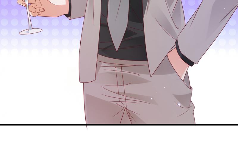 唐笙，等我！68