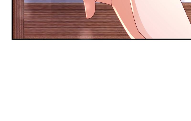 你咬我？！69