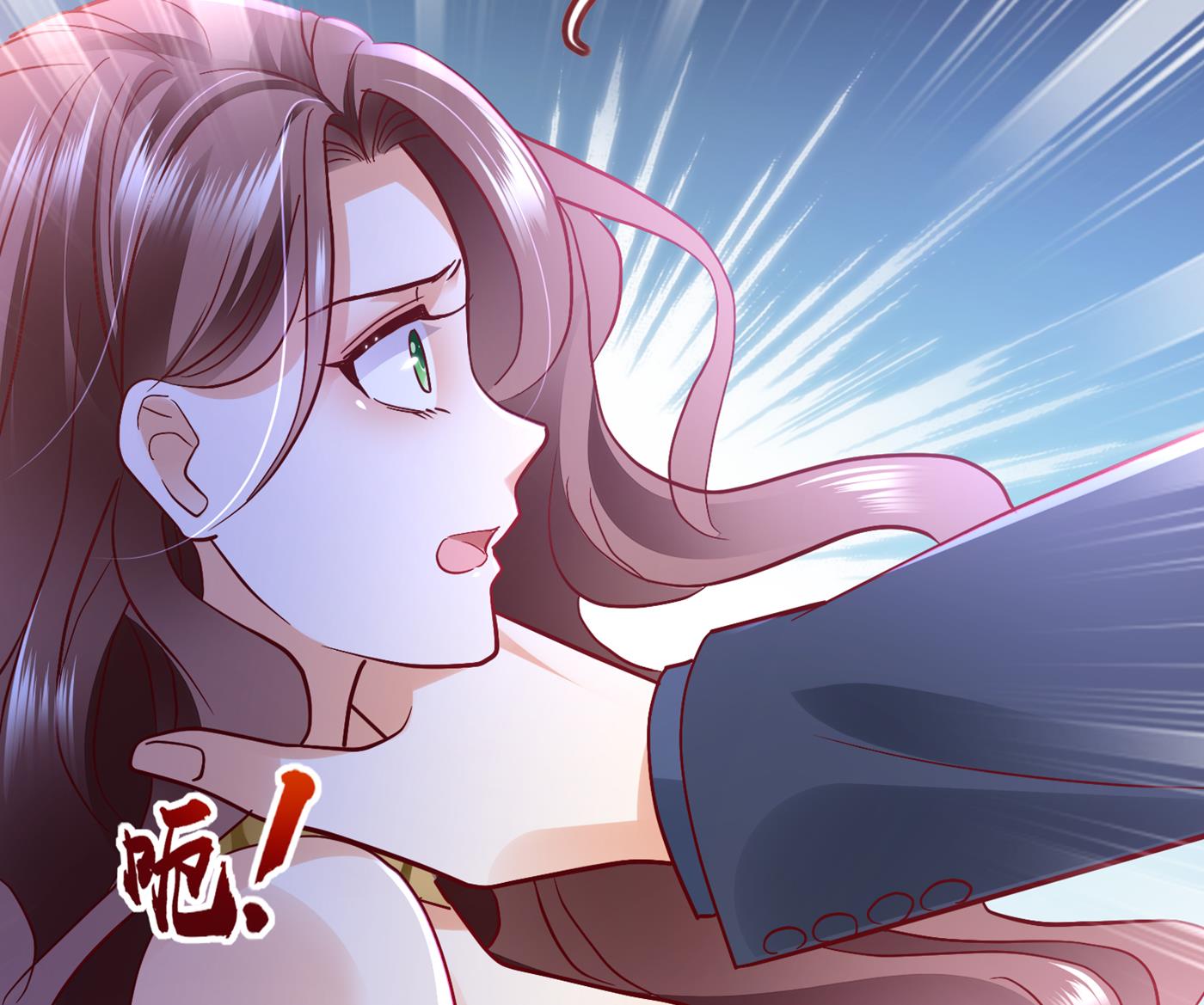 褚洛凡表白81