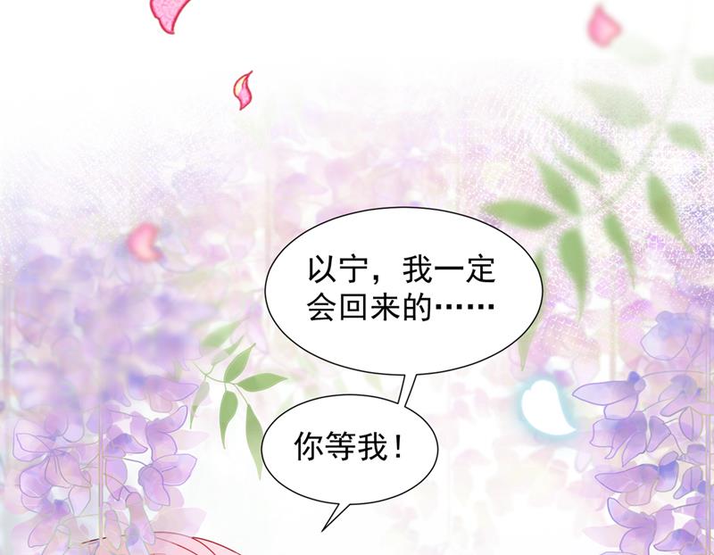 你还记得我吗？13
